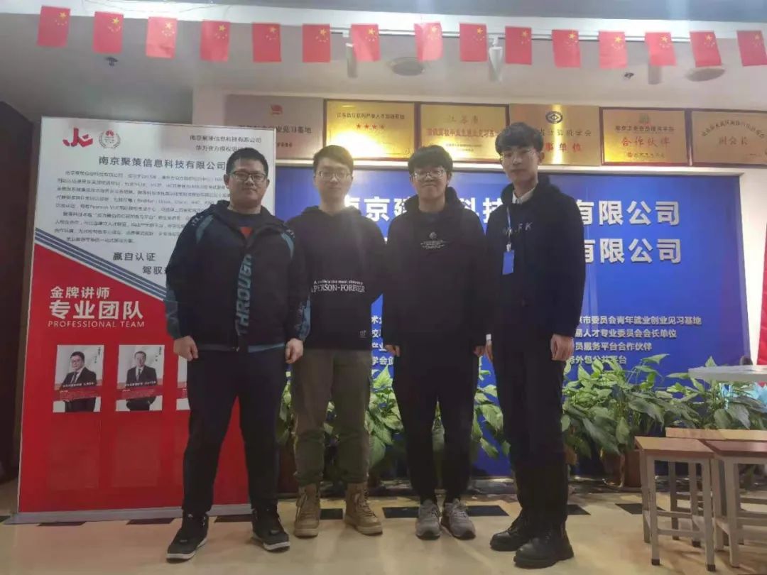 【近期結(jié)班留影】春暖花開(kāi)季，學(xué)習(xí)正當(dāng)時(shí)