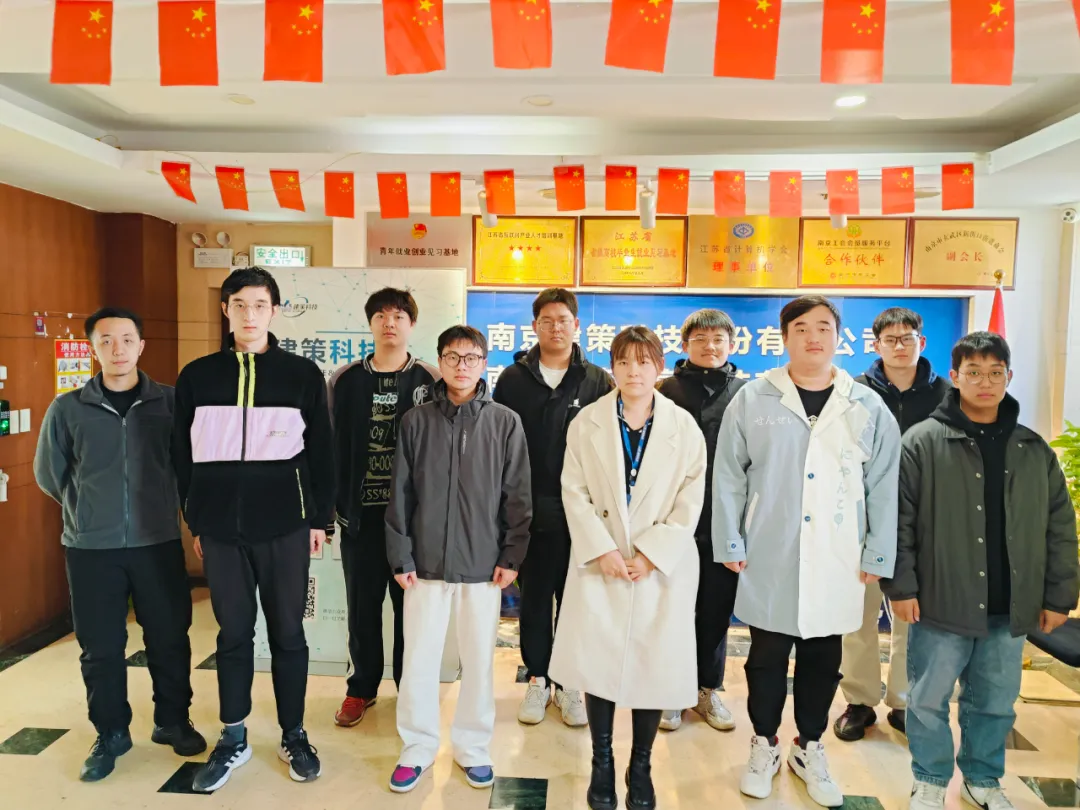 結(jié)班留影 | 告別往昔，邁向新程， 此刻