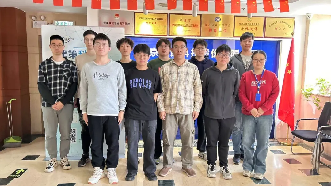 結(jié)班留影 | 努力為序，留影續(xù)寫成長篇章